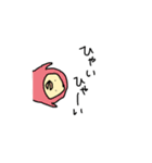 チムシ3（個別スタンプ：8）