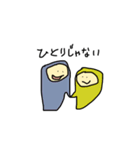 チムシ3（個別スタンプ：9）