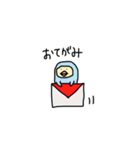 チムシ3（個別スタンプ：15）