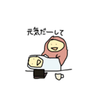 チムシ3（個別スタンプ：17）
