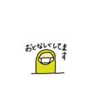 チムシ3（個別スタンプ：18）