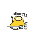 チムシ3（個別スタンプ：22）