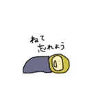 チムシ3（個別スタンプ：36）