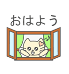 あざとかわいい子猫のチィちゃん(日本語版)（個別スタンプ：1）