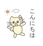 あざとかわいい子猫のチィちゃん(日本語版)（個別スタンプ：3）