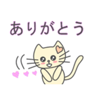 あざとかわいい子猫のチィちゃん(日本語版)（個別スタンプ：6）