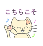 あざとかわいい子猫のチィちゃん(日本語版)（個別スタンプ：8）