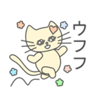 あざとかわいい子猫のチィちゃん(日本語版)（個別スタンプ：30）