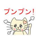 あざとかわいい子猫のチィちゃん(日本語版)（個別スタンプ：31）