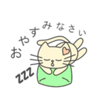 あざとかわいい子猫のチィちゃん(日本語版)（個別スタンプ：39）