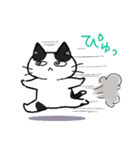 うしねこ 01（個別スタンプ：3）