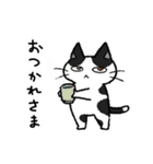 うしねこ 01（個別スタンプ：5）