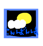 simpleなやつ（個別スタンプ：2）