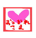 simpleなやつ（個別スタンプ：4）