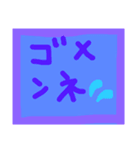 simpleなやつ（個別スタンプ：7）