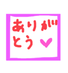 simpleなやつ（個別スタンプ：8）