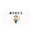 ベエべのお話（個別スタンプ：4）