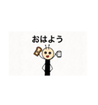 ベエべのお話（個別スタンプ：8）