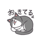 かわいいハチワレネコチャン（個別スタンプ：6）