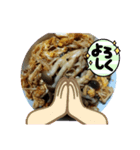 どうぞ〜っ！！（個別スタンプ：8）