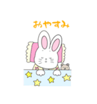 ゆるいうささんスタンプです。（個別スタンプ：7）