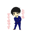 positive〜おしゃべりマイスターのコトバ〜（個別スタンプ：1）