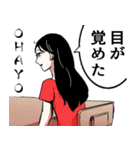 『プリンセスお母さん』スタンプ 第2弾（個別スタンプ：6）