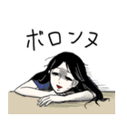 『プリンセスお母さん』スタンプ 第2弾（個別スタンプ：8）