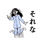 『プリンセスお母さん』スタンプ 第2弾（個別スタンプ：14）