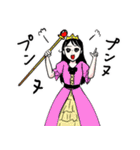 『プリンセスお母さん』スタンプ 第2弾（個別スタンプ：17）