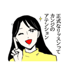 『プリンセスお母さん』スタンプ 第2弾（個別スタンプ：21）