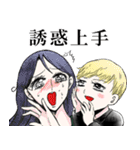 『プリンセスお母さん』スタンプ 第2弾（個別スタンプ：25）