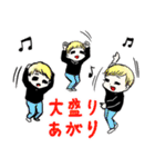 『プリンセスお母さん』スタンプ 第2弾（個別スタンプ：28）