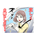 『プリンセスお母さん』スタンプ 第2弾（個別スタンプ：30）