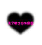 色んな場面で使える挨拶スタンプPart○2★（個別スタンプ：4）