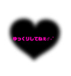 色んな場面で使える挨拶スタンプPart○2★（個別スタンプ：7）