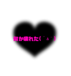 色んな場面で使える挨拶スタンプPart○2★（個別スタンプ：10）