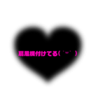 色んな場面で使える挨拶スタンプPart○2★（個別スタンプ：37）