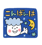 毎日使える夏☆敬語スタンプ(再販)（個別スタンプ：3）