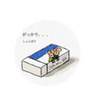 おおいさんのネズミさんスタンプ（個別スタンプ：22）