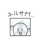 おかしくん(あたまおかしいくん)スタンプ1（個別スタンプ：1）