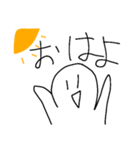 おかしくん(あたまおかしいくん)スタンプ1（個別スタンプ：4）