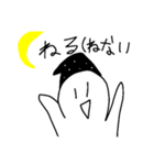 おかしくん(あたまおかしいくん)スタンプ1（個別スタンプ：6）
