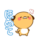 オレンジわんこ（個別スタンプ：1）