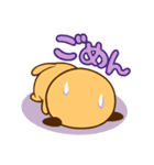 オレンジわんこ（個別スタンプ：4）