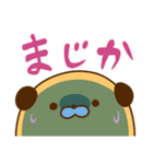 オレンジわんこ（個別スタンプ：7）