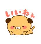 オレンジわんこ（個別スタンプ：9）