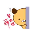 オレンジわんこ（個別スタンプ：10）