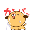 オレンジわんこ（個別スタンプ：12）
