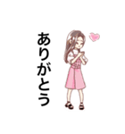 みみたん使いやすいスタンプ（個別スタンプ：3）